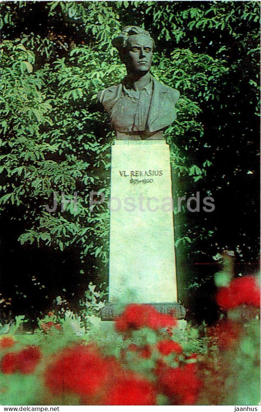 Plunge - monument to Lithuanian poet Vladas Rekasius - 1984 - Lithuania USSR - unused - JH Postcards