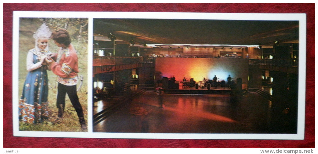 Siberian Russian Folk Choir - club - cafe lounge - Novosibirsk - 1977 - Russia USSR - unused - JH Postcards