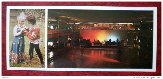 Siberian Russian Folk Choir - club - cafe lounge - Novosibirsk - 1977 - Russia USSR - unused - JH Postcards