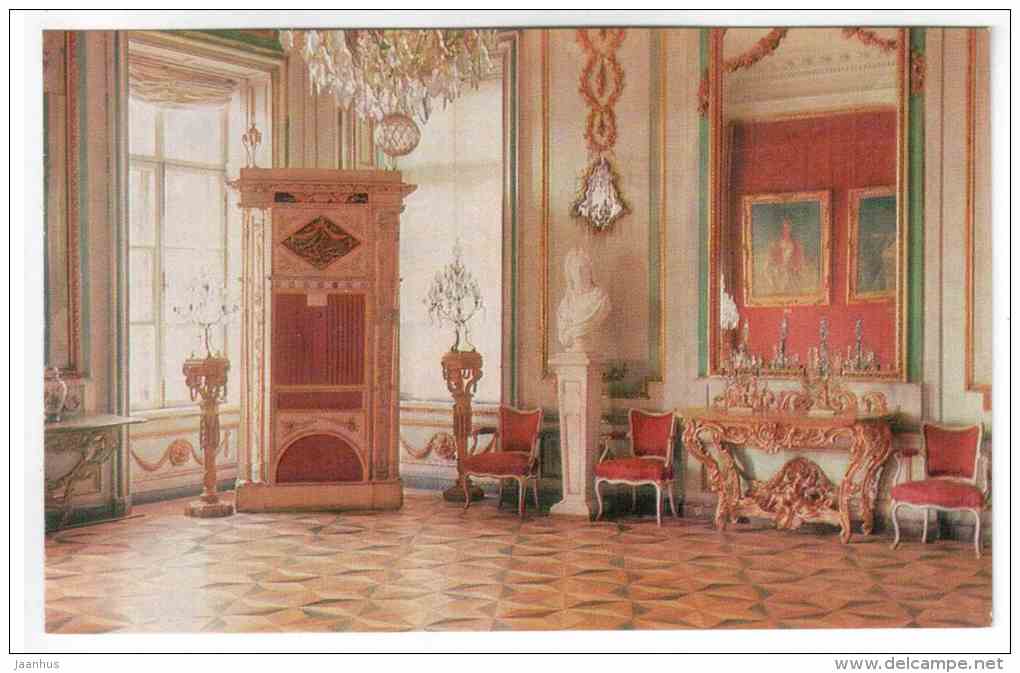Palace , Crimson reception-room - Kuskovo - Moscow - 1969 - Russia USSR - unused - JH Postcards