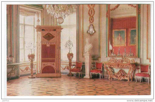 Palace , Crimson reception-room - Kuskovo - Moscow - 1969 - Russia USSR - unused - JH Postcards