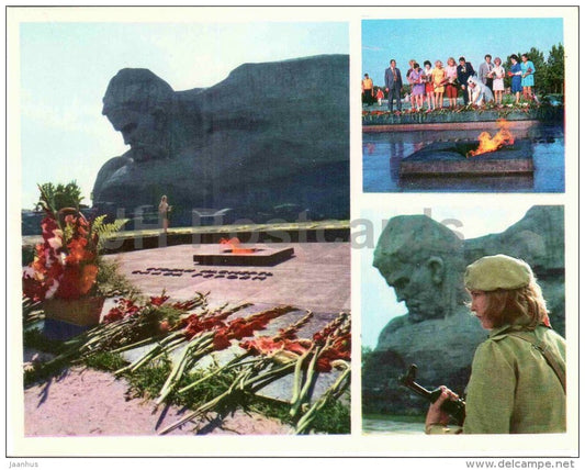 the central monument of the memorial complex - eternal flame - Brest - large format card - 1978 - Belarus USSR - unused - JH Postcards