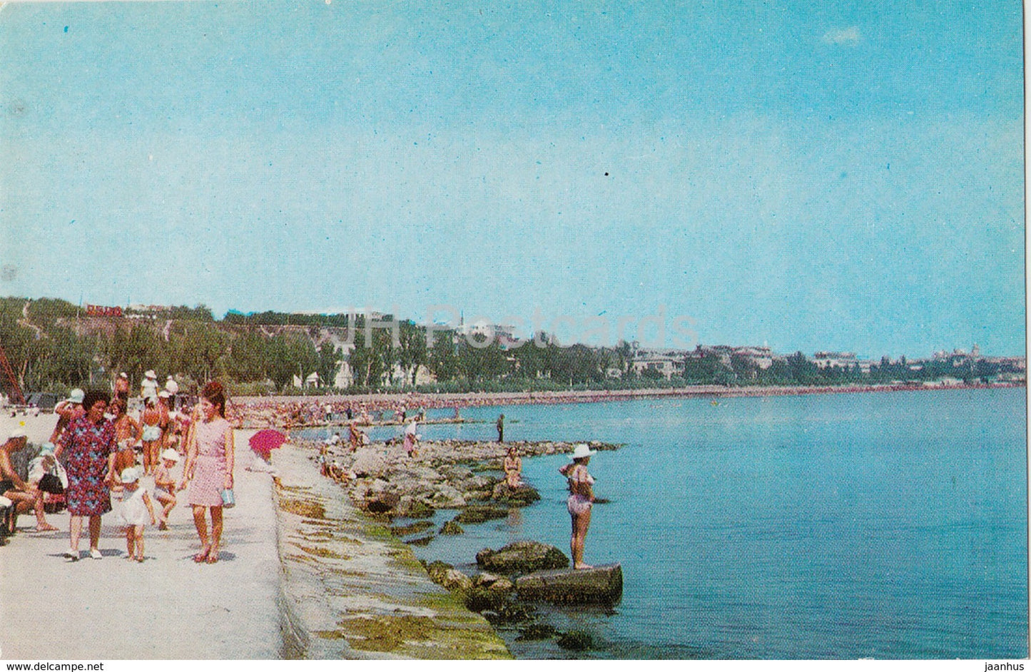 Feodosia - Crimea - Beach View - 1974 - Ukraine - unused - JH Postcards