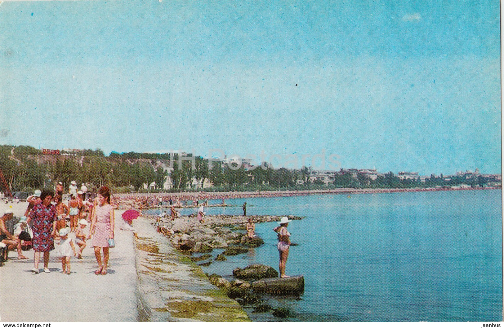 Feodosia - Crimea - Beach View - 1974 - Ukraine - unused - JH Postcards