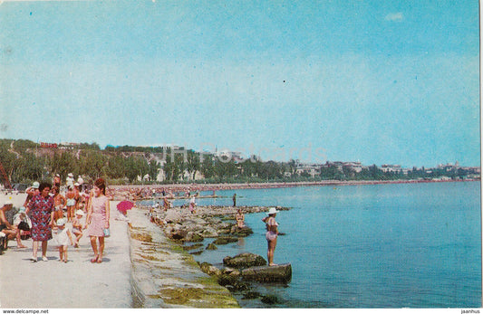 Feodosia - Crimea - Beach View - 1974 - Ukraine - unused - JH Postcards