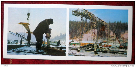 railway construction - BAM - Baikal-Amur Mainline , construction of the railway  - 1975 - Russia USSR - unused - JH Postcards