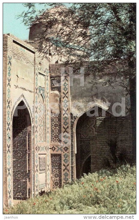 Shah-i Zindah Complex . Mausoleum of Tuman-aka , 1405 - Samarkand - 1974 - Uzbekistan USSR - unused - JH Postcards
