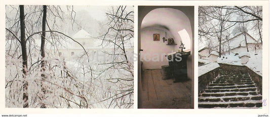 Holy Assumption Monastery - Pushkinskiye Gory - 1984 - Russia USSR - unused - JH Postcards