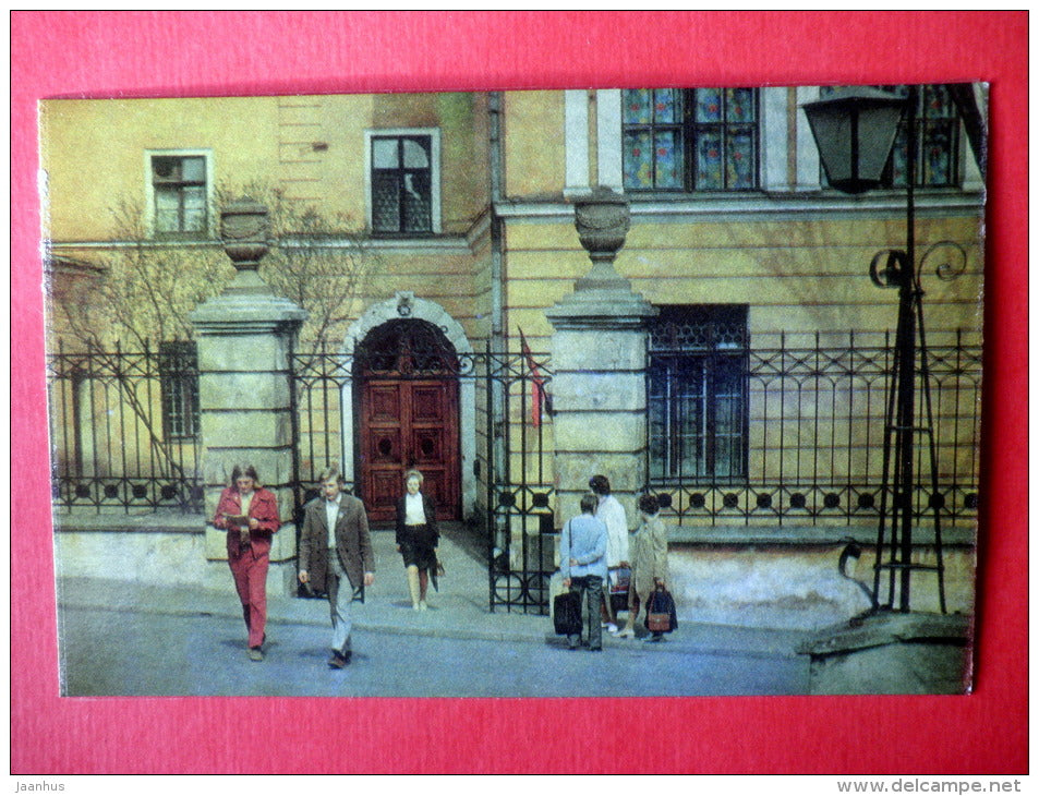 the building of the Cafe of Tartu State university - Tartu University - 1974 - USSR Estonia - unused - JH Postcards