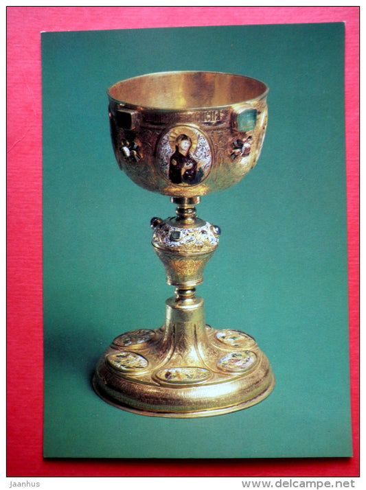 Chalice , 1684 , Russia - Moscow Kremlin Armoury - 1982 - Russia USSR - unused - JH Postcards
