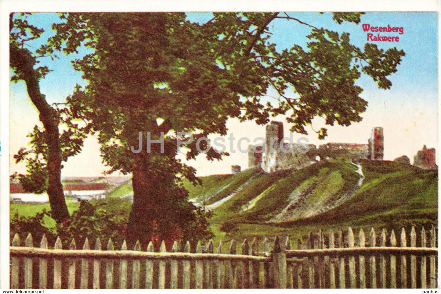 Vallimägi in Rakvere - castle ruins - Wesenberg - Virumaa - OLD POSTCARD REPRODUCTION! - 1 1990 - Estonia USSR - unused - JH Postcards