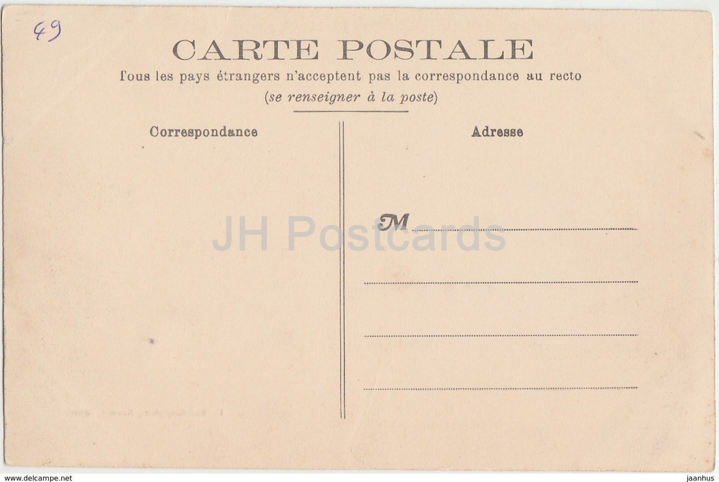 Environs de Saumur - Chateau de Salvert - par Neuille - Schloss - 122 - alte Postkarte - Frankreich - unbenutzt