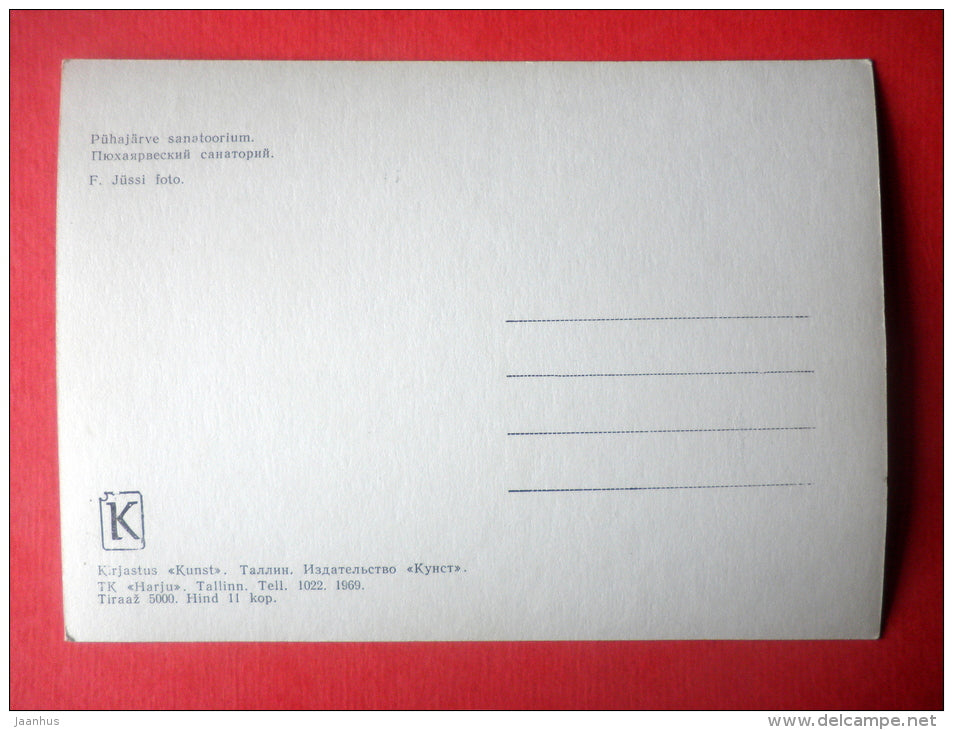 Pühajärve Sanatorium in Otepää - 1969 - Estonia USSR - unused - JH Postcards
