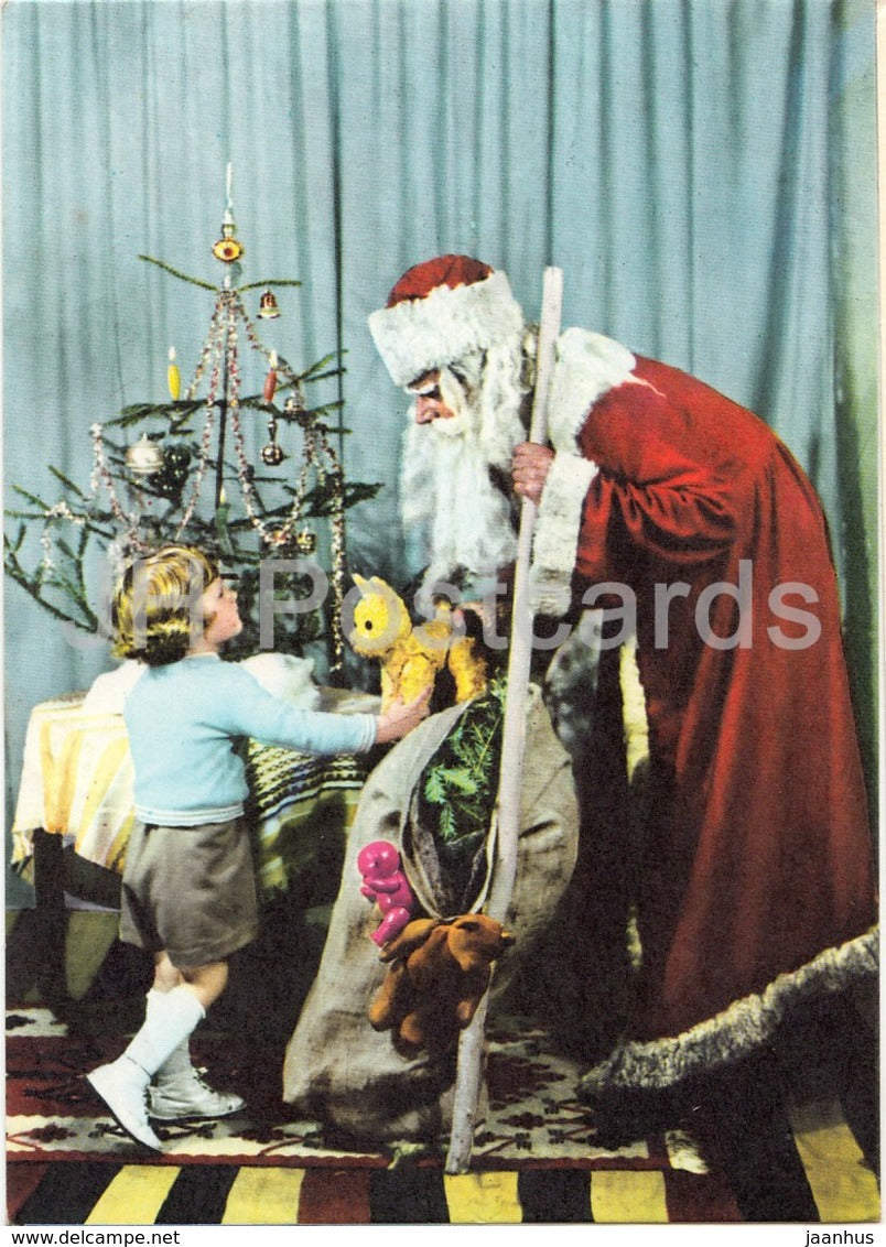 New Year greeting card - Santa Claus - Gifts - Fit Tree - Child - Bulgaria - used - JH Postcards