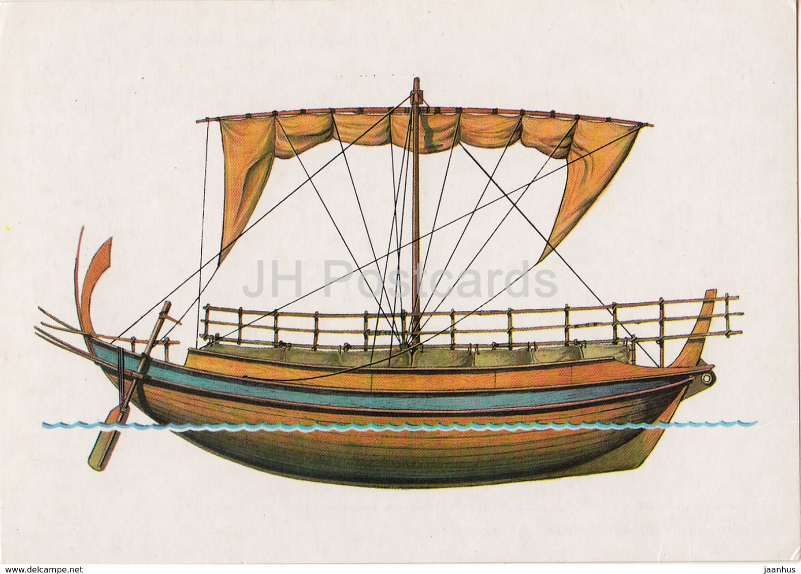Ancient Greek merchant ship - illustration - 1986 - Russia USSR - unused - JH Postcards