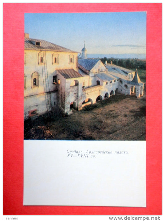 The Bishops Palace - Suzdal - 1969 - USSR Russia - unused - JH Postcards
