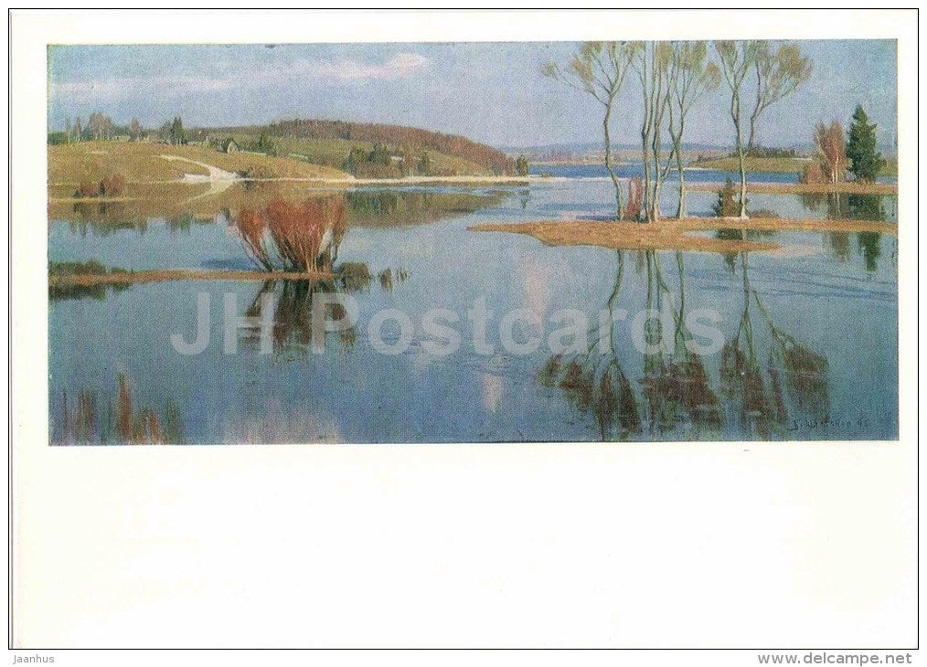 painting by B. Shcherbakov - Torrents of Spring - Pushkin Reserve - 1972 - Russia USSR - unused - JH Postcards