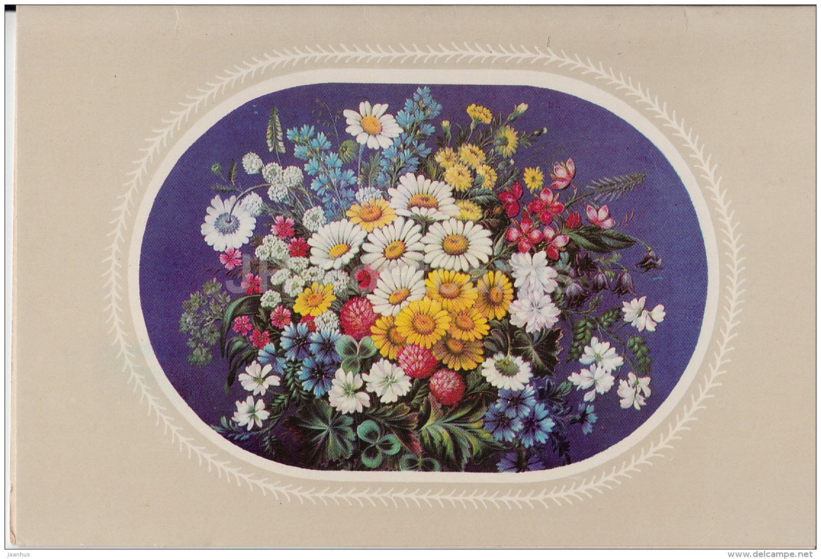Tray with Decorative painting . Village of Zhostovo - flowers - 1976 - Russia USSR - used - JH Postcards