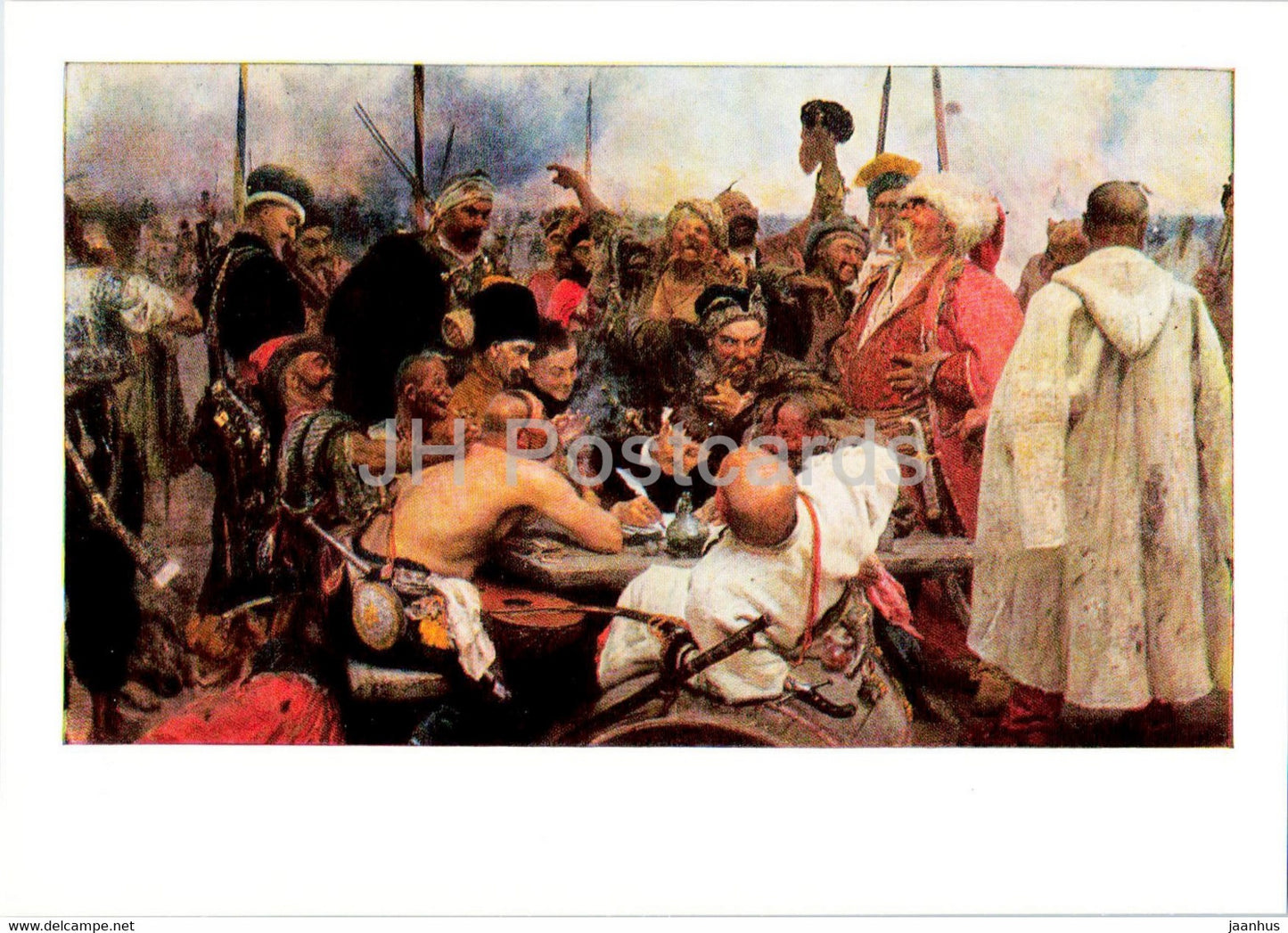 painting by Ilya Repin - Reply of the Zaporozhian Cossacks - Russian art - 1985 - Russia USSR - unused - JH Postcards
