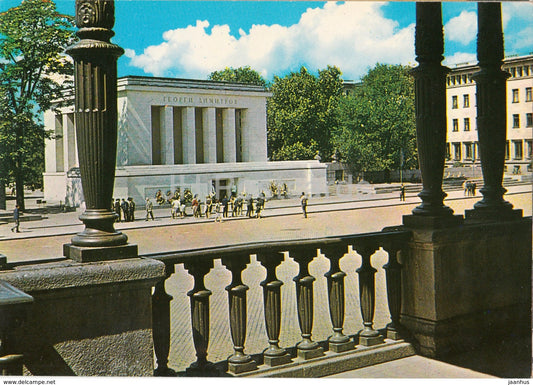 Sofia - Georgi Dimitrov Mausoleum - 1973 - Bulgaria- unused - JH Postcards