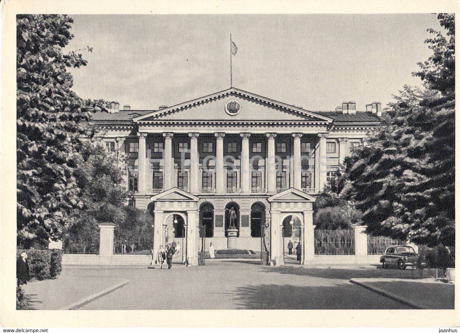 Leningrad - St Petersburg - Smolny - 1965 - Russia USSR - unused - JH Postcards