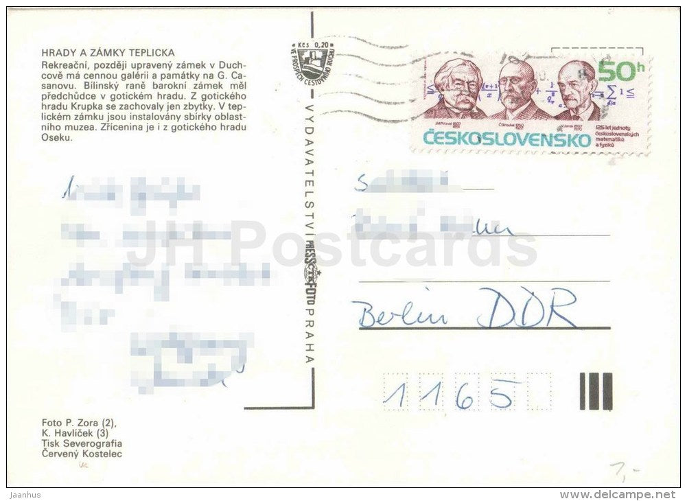 castles and chateaus of Teplice - ruins - architecture - bus - car Zhiguli - Czechoslovakia - Czech - used - JH Postcards