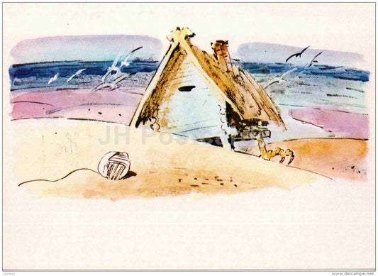 clew - Izbushka - large hut - Princess Frog - russian fairy tale - 1983 - Russia USSR - unused - JH Postcards