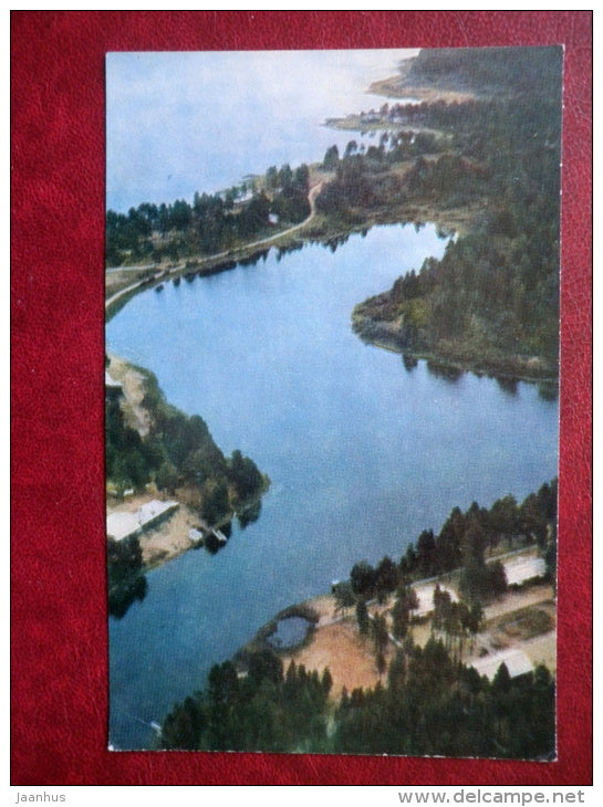 In the Kalevalsky Region - Karelia - 1975 - Russia USSR  - unused - JH Postcards