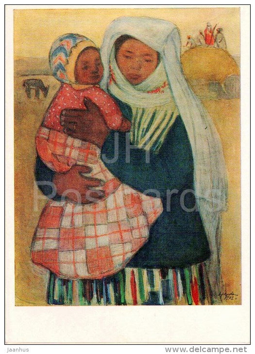 painting by V. Aralova - Firstborn , 1972 - mother and child - ukrainian art - unused - JH Postcards
