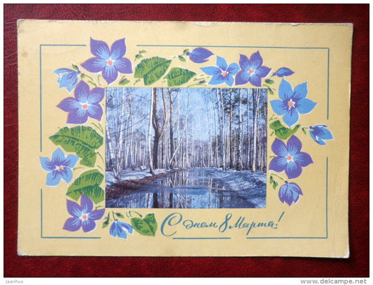 8 March Greeting Card - birch forest - flowers - 1971 - Russia USSR - used - JH Postcards