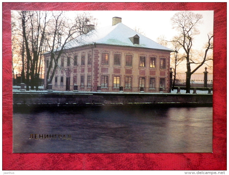 Leningrad - St. Petersburg - Summer Palace of Peter I in the summer garden - 1988 - Russia - USSR - unused - JH Postcards