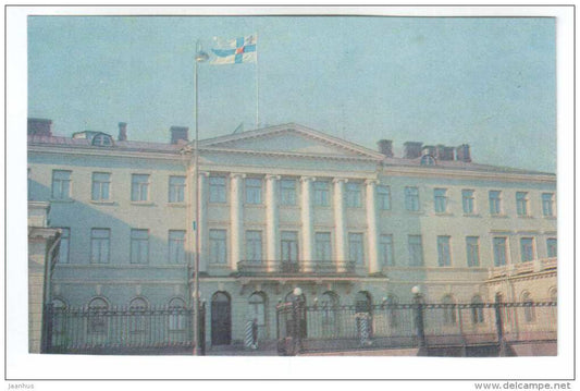 President`s Palace - Helsinki - 1971 - Finland - unused - JH Postcards