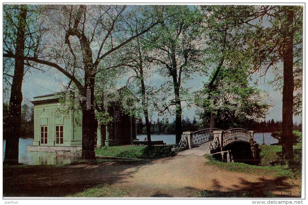 Palace park - Pavilion of Venus on the island of Love - Gatchina - 1973 - Russia USSR - unused - JH Postcards
