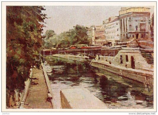 Painting by D. Nalbandyan - Paris . Seine - bridge - armenian art - unused - JH Postcards