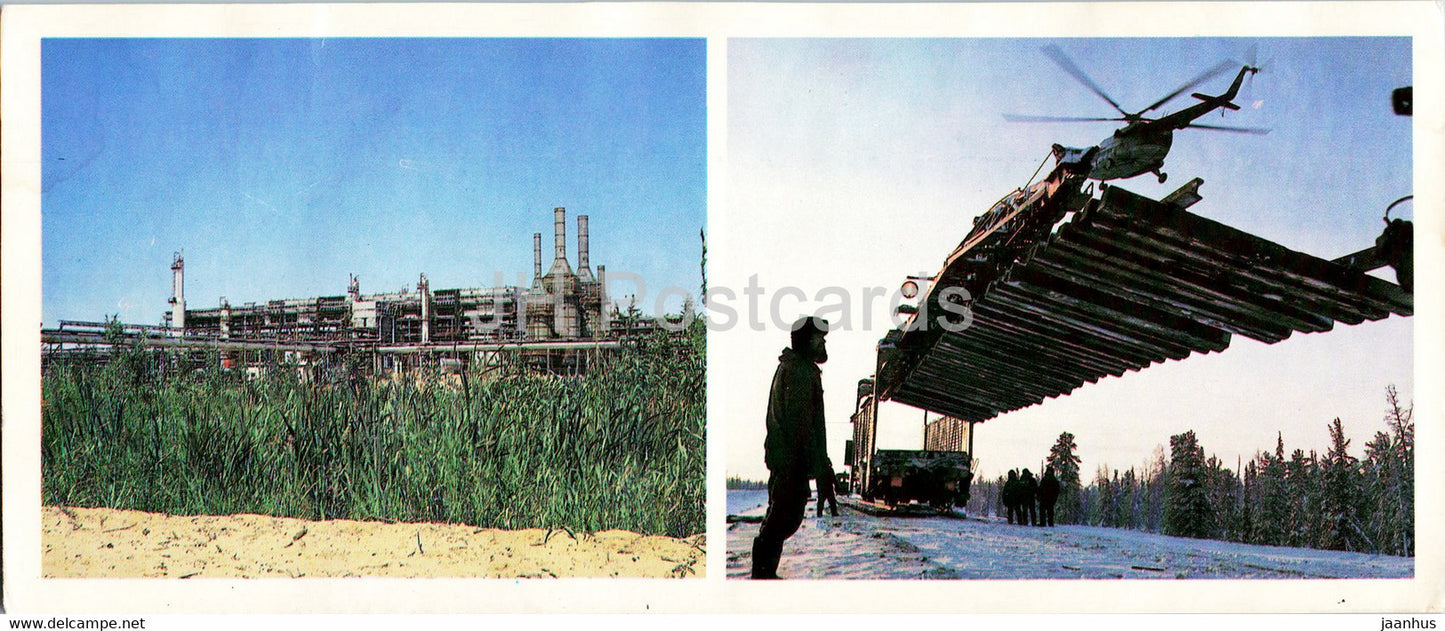 Surgut gas processing plant - Surgut Urengoy railway - helicopter Oil Industry - Siberia - 1982 - Russia USSR - unused - JH Postcards