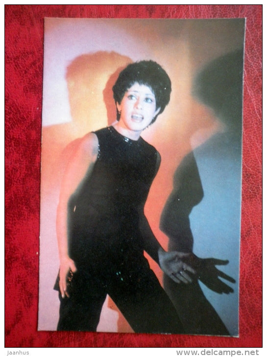 G. Choheli -  georgian singer - 1972 - Russia USSR - unused - JH Postcards