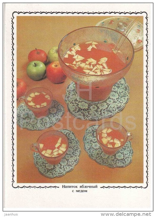 apple drink with honey - Apple Dishes - Russian Cuisine - 1988 - Russia USSR - unused - JH Postcards