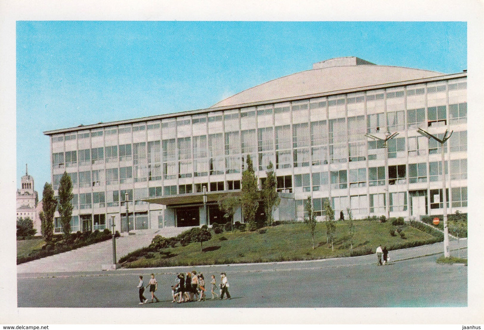Kyiv - Kiev - Sports Palace - Ukraine USSR - unused - JH Postcards
