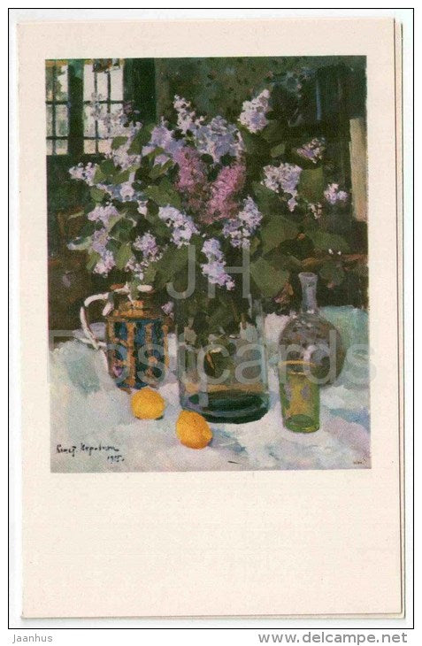 painting by K. Korovin - Lilac , 1915 - russian art - unused - JH Postcards
