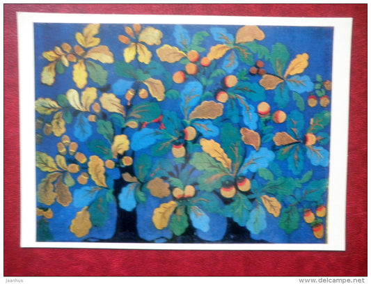 Oak Trees by I. Skitsyuk - Ukraine craftsmen of decorative painting - 1973 - Ukraine USSR - unused - JH Postcards