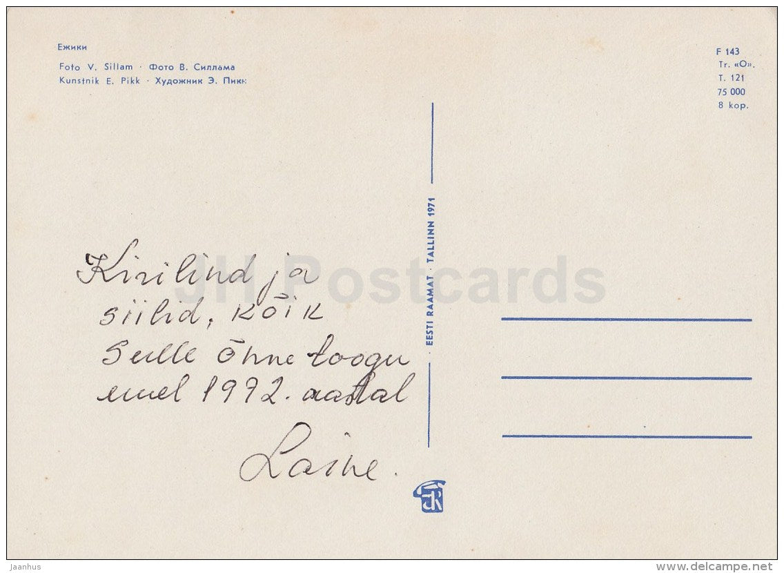 New Year Greeting Card - 1 - hedgehog - ladybug - 1971 - Estonia USSR - unused - JH Postcards