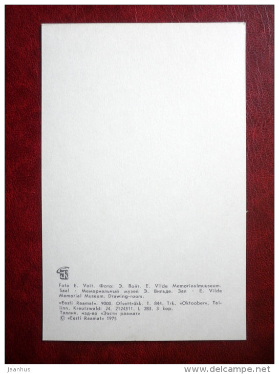 writer E. Vilde Memorial Museum , Drawing-Room - Places Connected to writer Eduard Vilde - 1975 - Estonia USSR - unused - JH Postcards