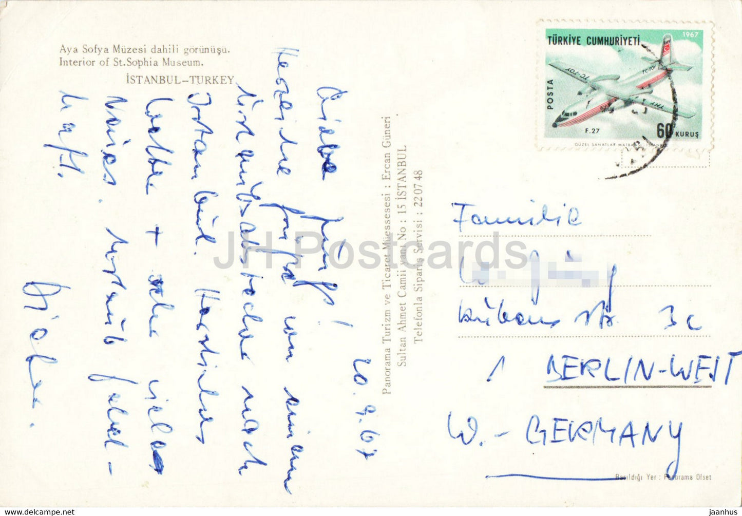 Istanbul - Interior of St Sophia Museum - 1967 - Turkey - used