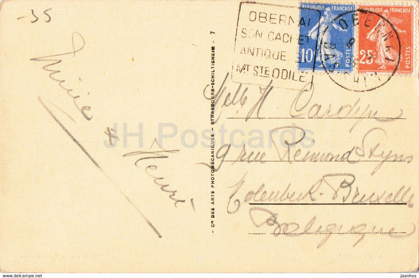 Obernai - Place de la Republique - 3 - old postcard - France - used