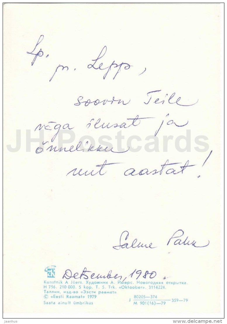 New Year Greeting Card  by A. Jõers - candles - illustration - 1979 - Estonia USSR - used - JH Postcards