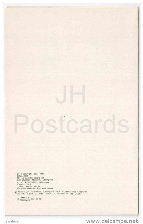 painting by K. Korovin - Lilac , 1915 - russian art - unused - JH Postcards