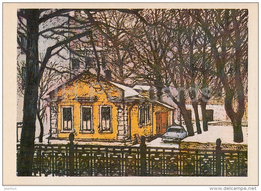 illustration by L. Korsakov - Gogol boulevard . House with three window - Moscow - Russia USSR - 1979 - unused - JH Postcards