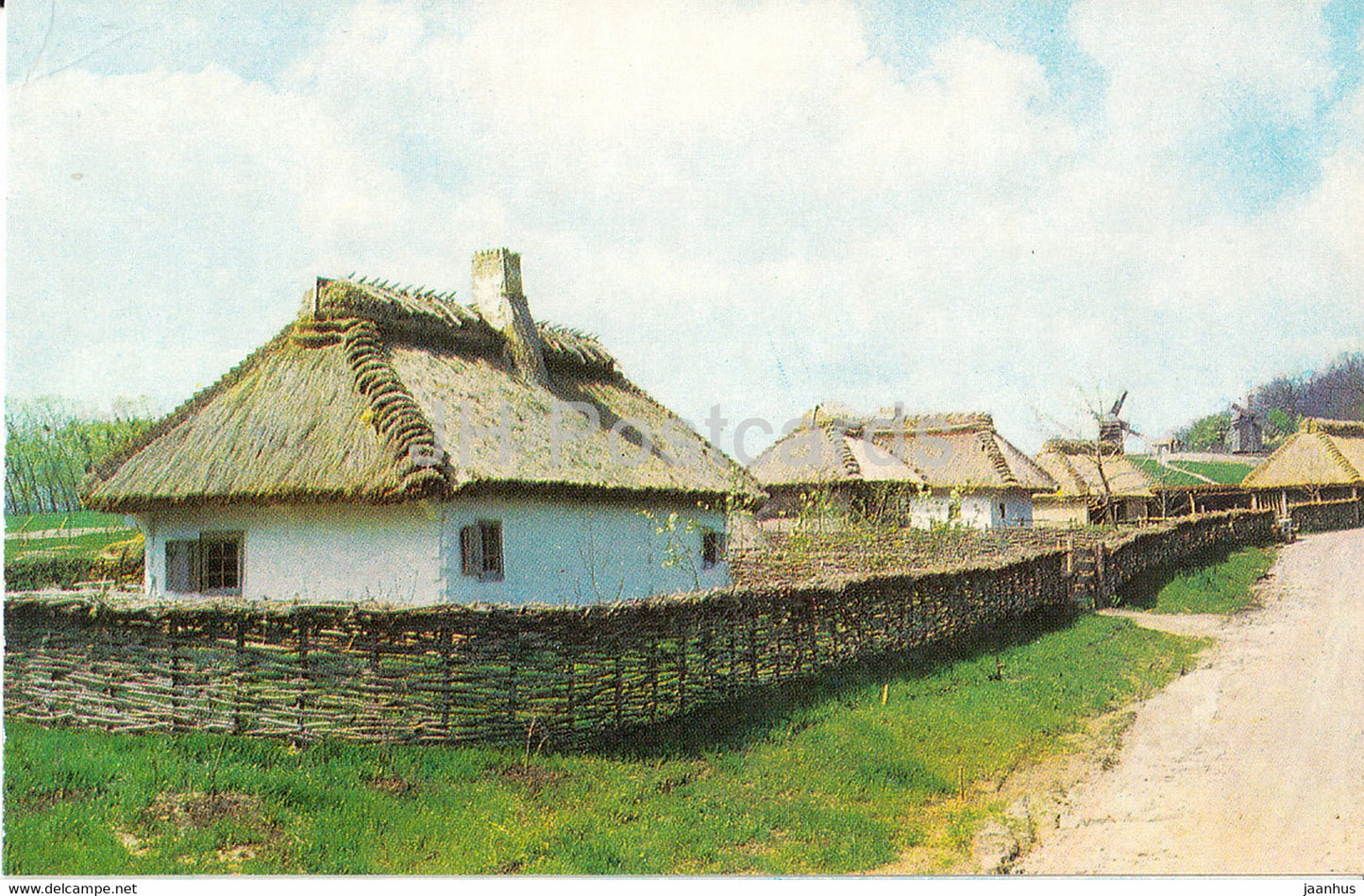 Museum of Ukrainian Folk Architecture and Life - Fragment of the street of old village - 1977 - Ukraine USSR - unused - JH Postcards