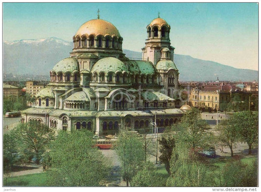 Alexander Nevsky Cathedral Monument - Sofia - 2063 - Bulgaria - unused - JH Postcards
