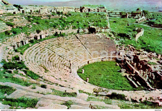 Millet - Miletos - theatre - Soke - 1400 - Turkey - unused - JH Postcards